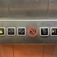 aufzug.jpg